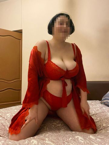Зина